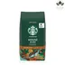 دان قهوه استارباکس هوس بلند Starbucks House blend